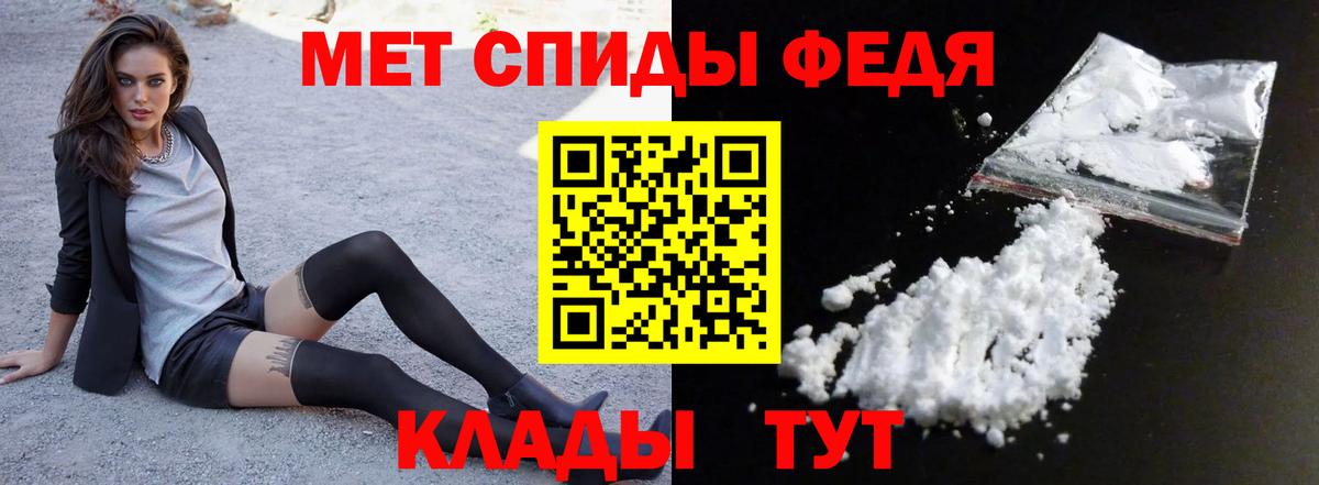 АМФ 97% Бузулук