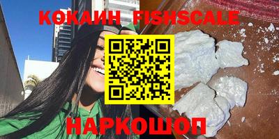 прущая мука Аргун