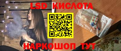 мяу мяу мука Апрелевка