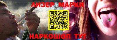 прущая мука Аргун