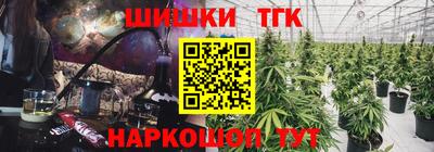мяу мяу мука Апрелевка