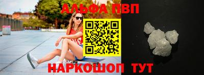мяу мяу мука Апрелевка