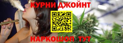 мяу мяу мука Апрелевка