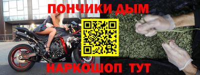прущая мука Аргун