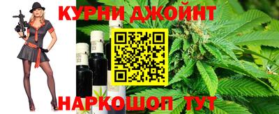 прущая мука Аргун