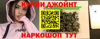 бутик Ефремов