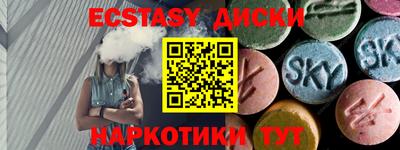 прущая мука Аргун