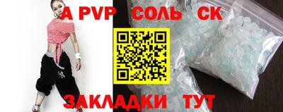 мяу мяу мука Апрелевка