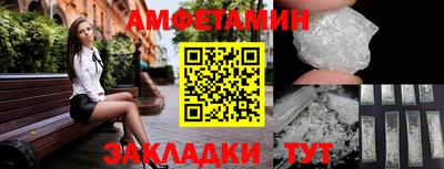 стаф Берёзовский