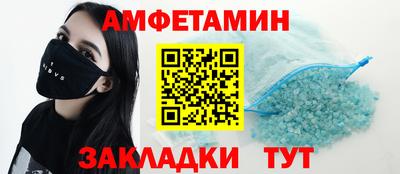 мяу мяу мука Апрелевка