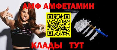 мяу мяу мука Апрелевка