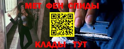 мяу мяу мука Апрелевка