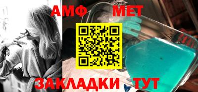 мяу мяу мука Апрелевка