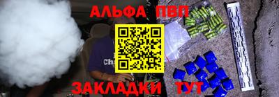 мяу мяу мука Апрелевка