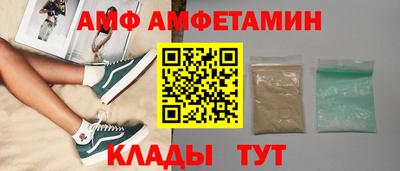 синтетический гашиш Беслан