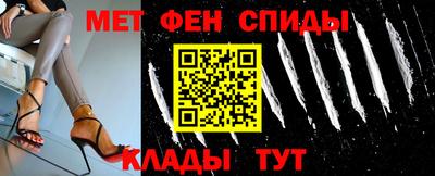 мяу мяу мука Апрелевка