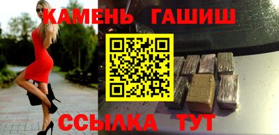 мяу мяу мука Апрелевка