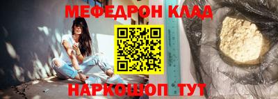 гашишное масло Апшеронск
